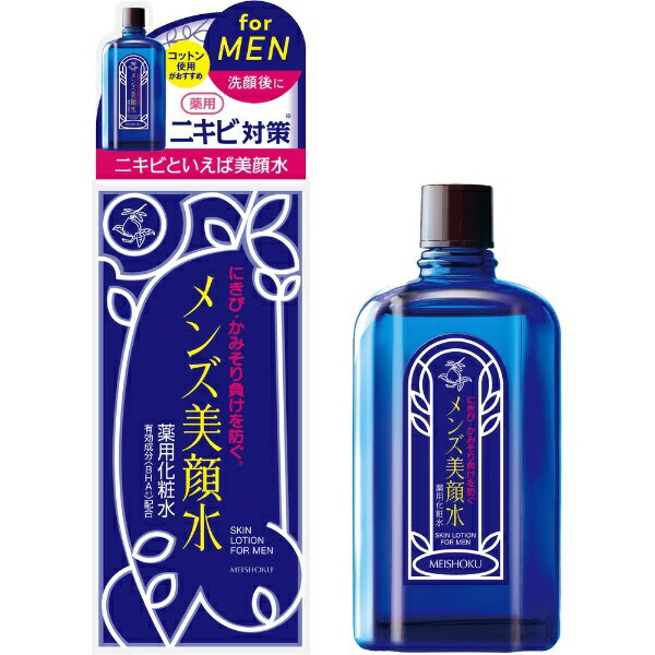 FϕibMEISHOKU pY琅 90mL