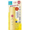 コーセーコスメポート｜KOSE COSMEPORT SUNCUT サンカットR パーフェクトUVスプレー 90g SPF50 /PA