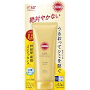 【エントリーで最大全額ポイント還元|10/5迄】 KOSE COSMEPORT|コーセーコスメポート SUNCUT サンカットR パーフェクトUVエッセンス 120g SPF50+/PA++++