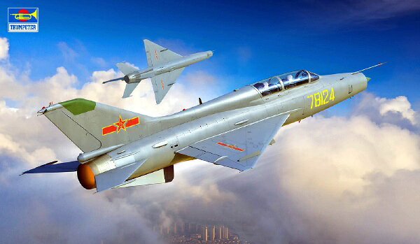 トランペッター｜Trumpeter 1/48 中国空軍 JJ-7A 複座練習機