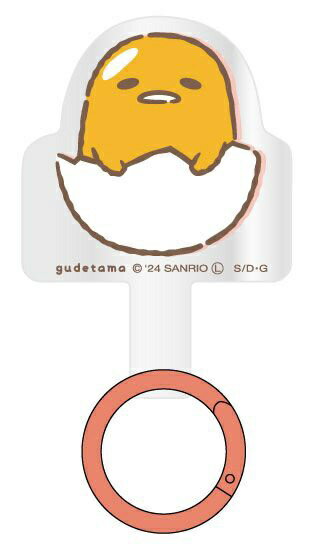 グルマンディーズ｜gourmandise サンリオキャラクターズ マルチリングプラス ぐでたま SANG-417GU