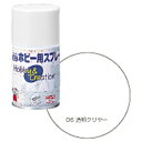 ニッペホームプロダクツ ミニホビー用スプレー（透明クリヤー） 100ML