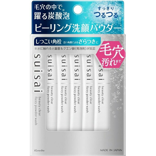 毛穴の中で躍る炭酸※泡 ピーリング洗顔パウダー重曹＆クエン酸（発泡剤）が水に触れることで発泡して生まれ、躍るように動く毛穴より小さいミクロ炭酸泡。しつこい角栓・毛穴の黒ずみ汚れ・肌表面の古い角質をしっかり落とし、くすみ・ざらつきが気にならない明るく透明感のあるつるつるなめらかな素肌に。香料フリー・着色料フリー。お肌を洗浄し、ニキビを防ぎます。※水に触れると重曹＆クエン酸が反応
