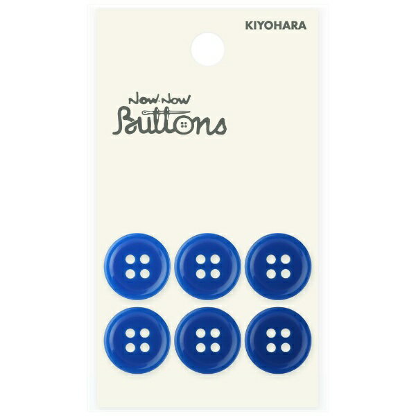 清原｜KIYOHARA ナウナウボタン カラーボタン 4つ穴 15mm 花紺 NWN4087