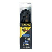 DXアンテナ｜DX ANTENNA 3m アンテナケーブル 4C (ストレート形ーL形) ブラック 4JW3SLSB(B)
