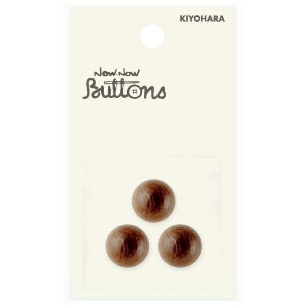 Button - 清原｜KIYOHARA ナウナウボタン ウッドボタン調ボタン 鈴丸型 裏穴 13mm 茶 NWN2453