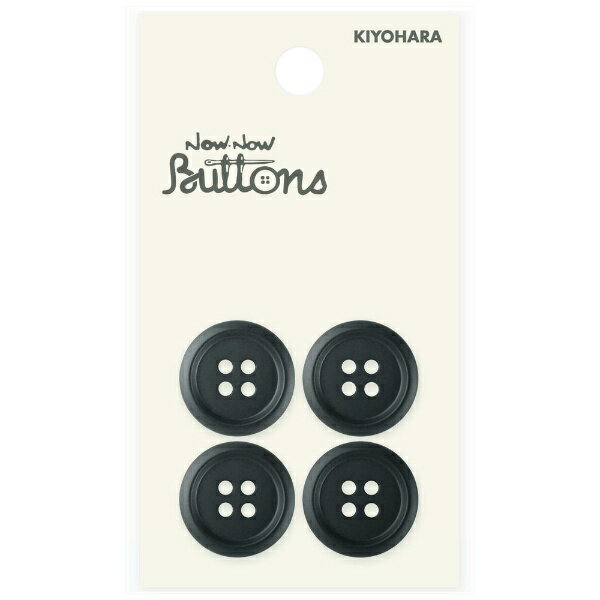 清原｜KIYOHARA ナウナウボタン 水牛調ボタン 4つ穴 18mm 黒 NWN2477