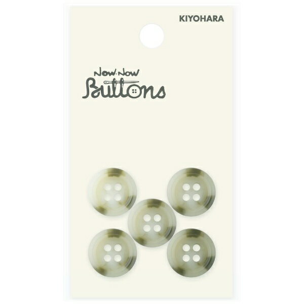 清原｜KIYOHARA ナウナウボタン 水牛調ボタン 4つ穴 15mm ベージュ NWN2484