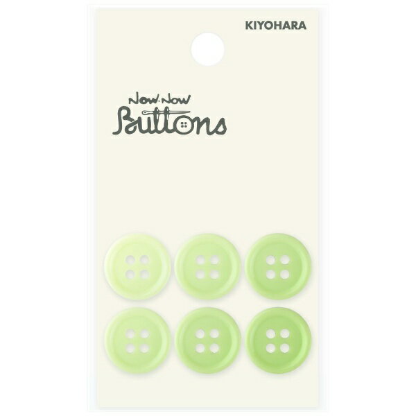 清原｜KIYOHARA ナウナウボタン カラーボタン 4つ穴 15mm 黄緑 NWN4091