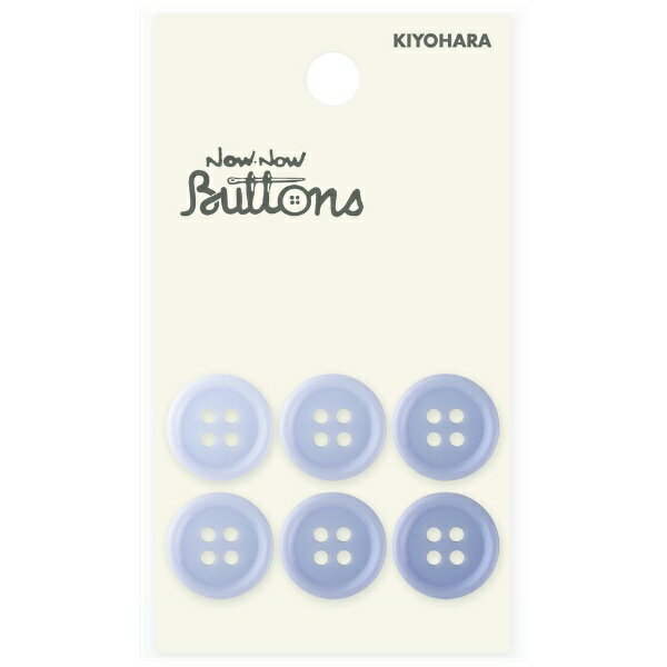 清原｜KIYOHARA ナウナウボタン カラーボタン 4つ穴 15mm ラベンダー NWN4095