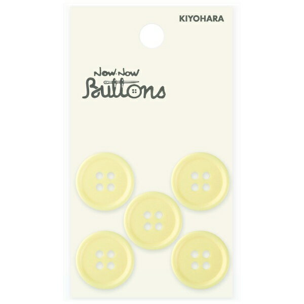 Button - 清原｜KIYOHARA ナウナウボタン カラーボタン 4つ穴 18mm 黄 NWN90