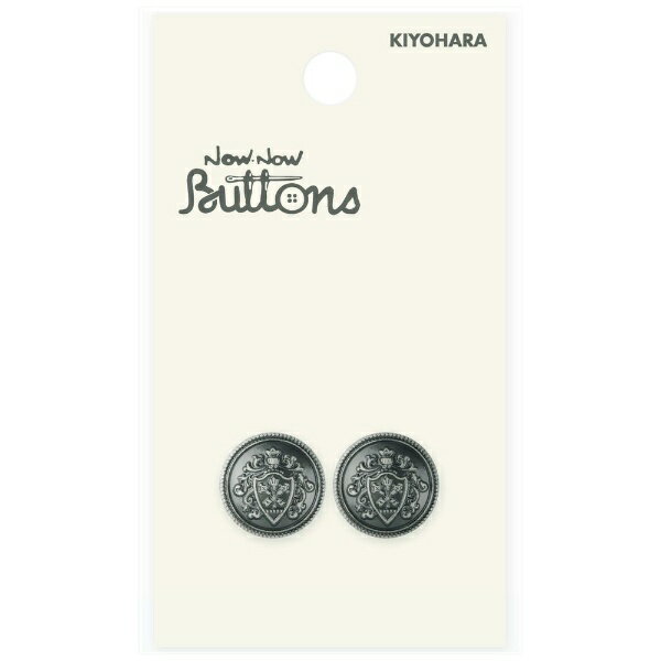 Button - 清原｜KIYOHARA ナウナウボタン メタルボタン エンブレム 足つき 15mm 黒ニッケル NWN4138