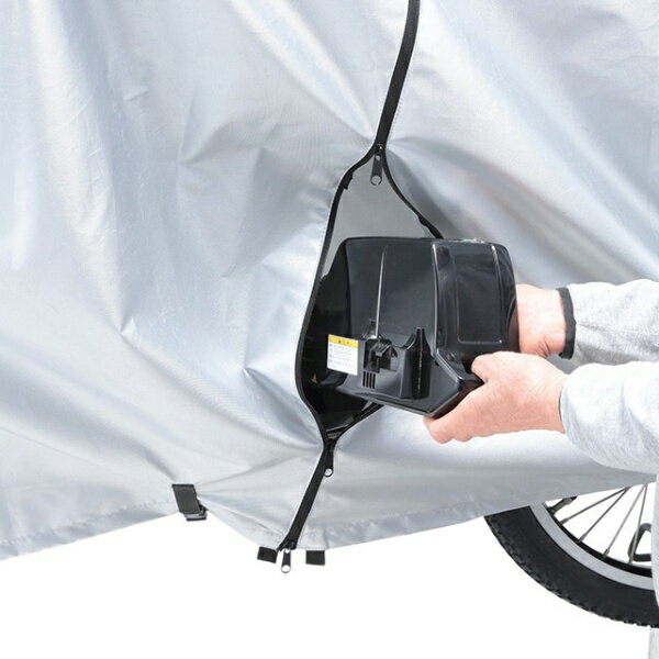 カワスミ｜Kawasumi アシスト車対応ファスナー付サイクルカバー3L(サンシェード付対応) KW-399AS/BK [フルタイプ] 3