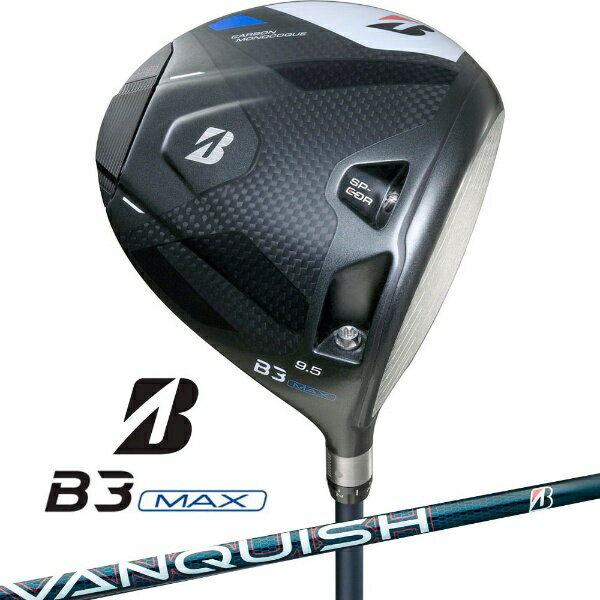 ֥¥ȥBRIDGESTONE B3MAX DRIVER VANQUISH BS40 for MAX #1(9.5) S 3MPB1WS9 ֥å 3MPB1W [9.5 /VANQUISH BS40 /S / /]