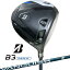 ブリヂストン｜BRIDGESTONE B3MAX DRIVER VANQUISH BS40 for MAX #1(9.5゜) S 3MPB1WS9 ブラック 3MPB1W [9.5 /VANQUISH BS40 /S /メンズ /右利き用]