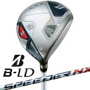 ブリヂストン|BRIDGESTONE B-LD FAIRWAY WOOD SPEEDER NX BS40LDw #5 A BMPB1WA5 ブラック BMPB1W