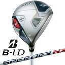 uaXgbBRIDGESTONE B-LD FAIRWAY WOOD SPEEDER NX BS40LDw #5 A BMPB1WA5 ubN BMPB1W