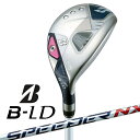【エントリーで最大全額ポイント還元|7/18迄】 ブリヂストン|BRIDGESTONE B-LD HY SPEEDER NX BS40LDh #H4 A BLPB1UA4 ブラック BLPB1U