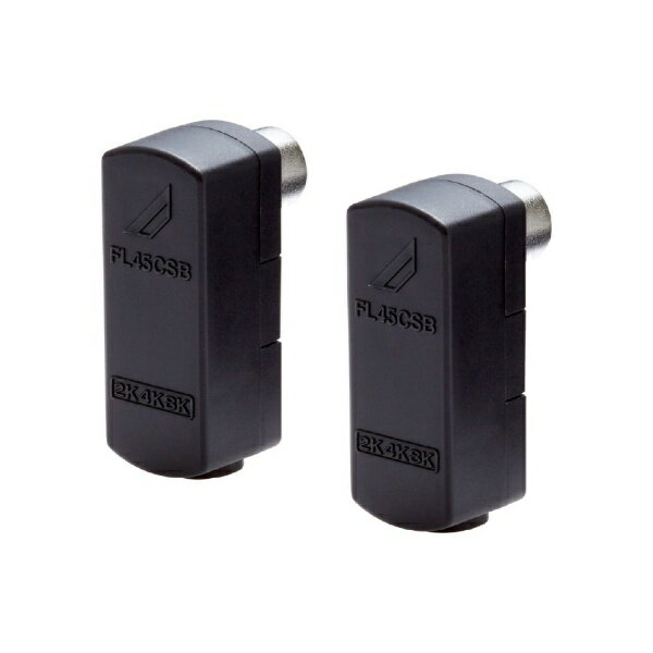 DXアンテナ【10個セット】壁面用アンテナ用壁面取付突き出し金具10個 200mm MW20Z-10SET★【溶融亜鉛メッキ】