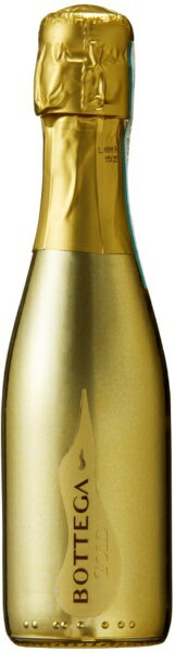 イタリア｜Italy ボッテ