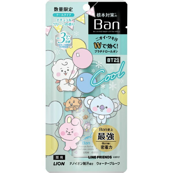 LIONbCI BaniojubNv`i[I N[^Cv i`O[̍ BT21bfUC 40mL i`O[̍