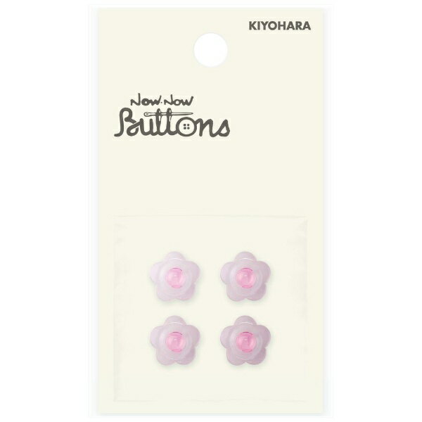 清原｜KIYOHARA ナウナウボタン お花ボタン 足つき 11.5mm ピンク NWN4006