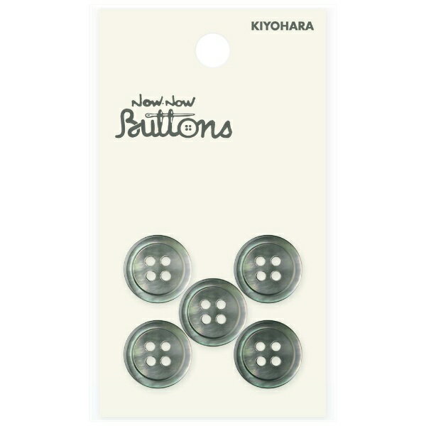 清原｜KIYOHARA ナウナウボタン 貝ボタン 4つ穴 15mm 黒蝶貝 NWN227