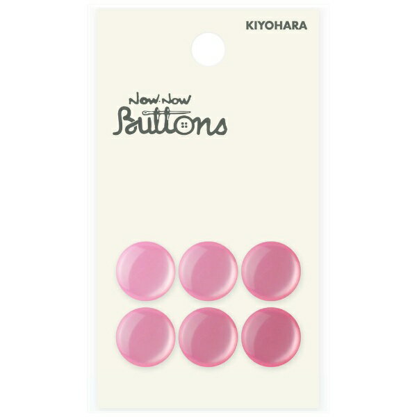 清原｜KIYOHARA ナウナウボタン カラーボタン パール調 裏穴 13mm ピンク NWN312