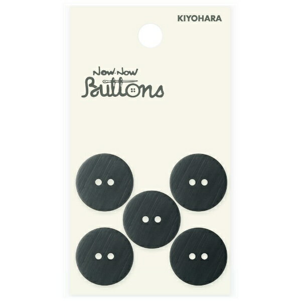 Button - 清原｜KIYOHARA ナウナウボタン ウッド調ボタン フラット 2つ穴 18mm 茶 NWN395