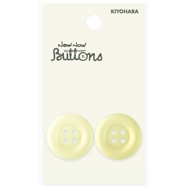 Button - 清原｜KIYOHARA ナウナウボタン カラーボタン ラウンド 4つ穴 23mm 黄 NWN2366