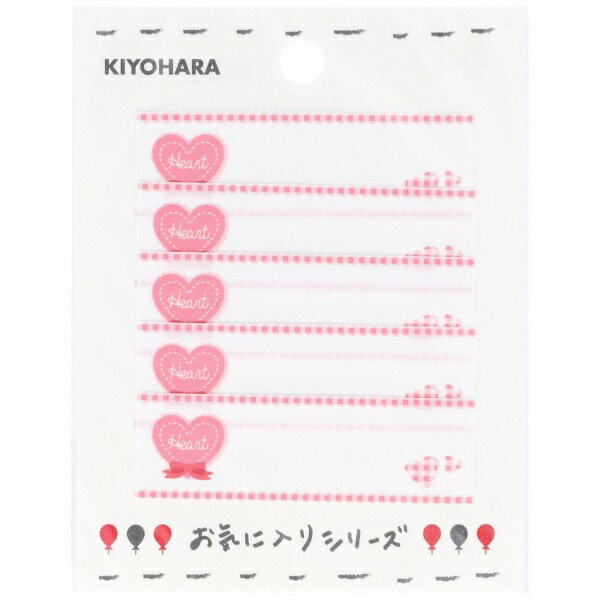 Other - 清原｜KIYOHARA お気に入りシリーズ ネームラベルSS ハートフリル MOW856