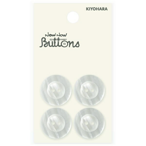 清原｜KIYOHARA ナウナウボタン パジャマボタン ラウンド2つ穴 20mm NWN1277