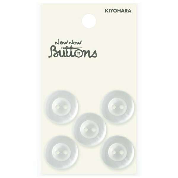 清原｜KIYOHARA ナウナウボタン パジャマボタン ラウンド2つ穴 18mm NWN1278