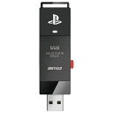 BUFFALO｜バッファロー SSD-SAO2.0U3-B 外付けSSD USB-A接続 PlayStation5/4公式ライセンス(Mac/Windows11対応) [2TB /ポータブル型]