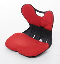 スタジオエヌ|studio-n hihip-cushionChair-B ハイヒップクッションチェア レッド