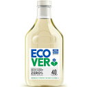 エコベール｜ECOVER ゼロ ランドリーリキッド 濃縮タイプ（洗たく用液体洗剤）1500mL