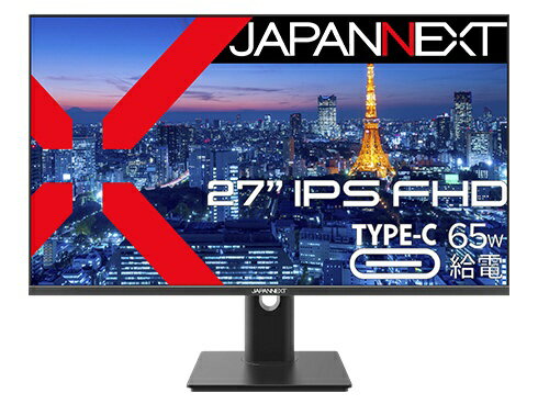 JAPANNEXT｜ジャパンネクスト USB-C接続 PCモニター JN-IPS27FHDR-C65W-HSP [27型 /フルHD(1920×1080) /ワイド]