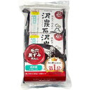 ペリカン石鹸|PELICAN SOAP 泥炭石 100g×3