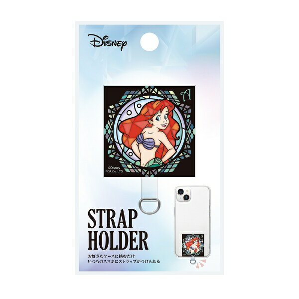 PGA｜ピージーエー ステンドグラス調 ストラップホルダー Premium Style アリエル PG-DSTHLD12ARL