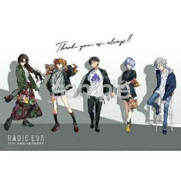 やのまん｜YANOMAN ジグソーパズル 10-1460 RADIO EVA Illus.09 Thank you as always!!