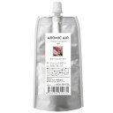 アロマスター|AROMASTAR アロミックエアー用セットオイル【フローラルガーデン50ml×2】