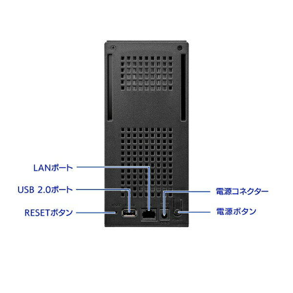 I-O DATA｜アイ・オー・データ LAN DISK for SOHO [2TB搭載 /2ベイ] 法人向けNAS HDL2-TA2SOHO