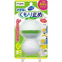 プロスタッフ|Prostaff ズバッと 浴室鏡のくもり止めコート J-36