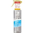 【×3個セット 送料込】ファイントゥデイ シーブリーズ デオ&ウォーター C クリアボタニカルの香り 160ml