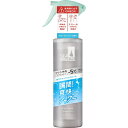 ファイントゥデイ｜Fine Today SEA BREEZE（シーブリーズ）デオ＆ウォーター ID トリガー 145mL フローズンミント