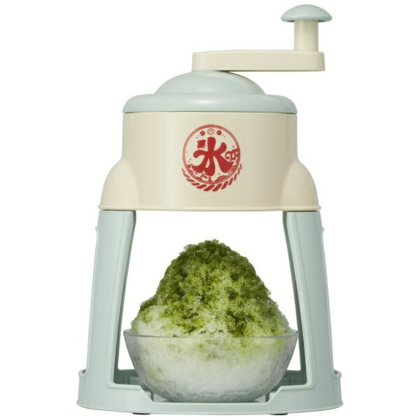 DOSHISHA｜ドウシシャ 手動かき氷器 アイスグリーン IS-T-B4GR