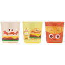 Skater|スケーター 抗菌ベビーコップ 60ml×3P バーガーコンクス BCUP1AG