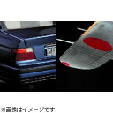 長谷川製作所|Hasegawa クリアー レッド フィニッシュ