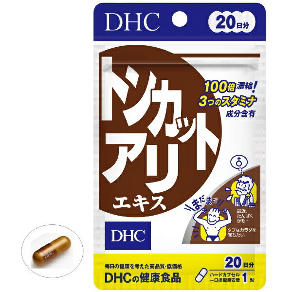 DHC�åǥ������������� �ȥ󥫥åȥ��ꥨ���� 20��ʬ��20γ�ˡ̱���������ʡ�