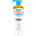 クラシエ｜Kracie 肌美精 CHOI（チョイ）薬用泡洗顔 ニキビケア お試し価格品 160mL